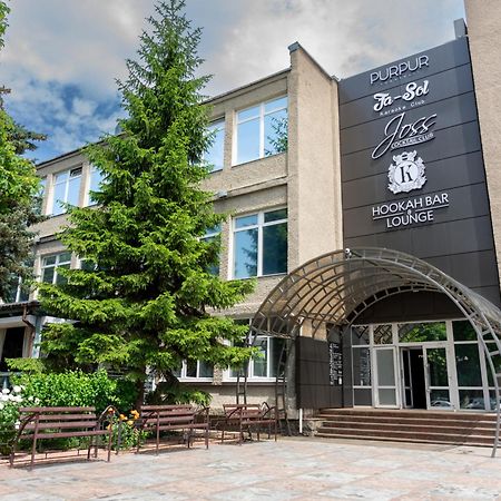 Kremin Hotel Krementjuk Exteriör bild